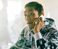 齐陶/格利茨应用技术大学 Sociological degree
